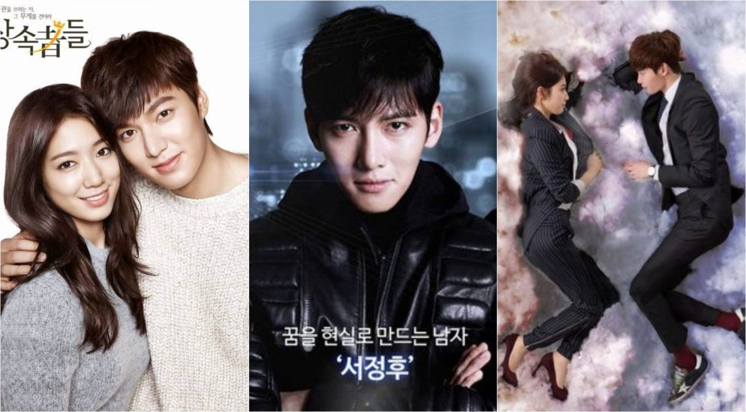 16 Best Korean Drama Sites To Watch KDrama Online - Ask Bayou